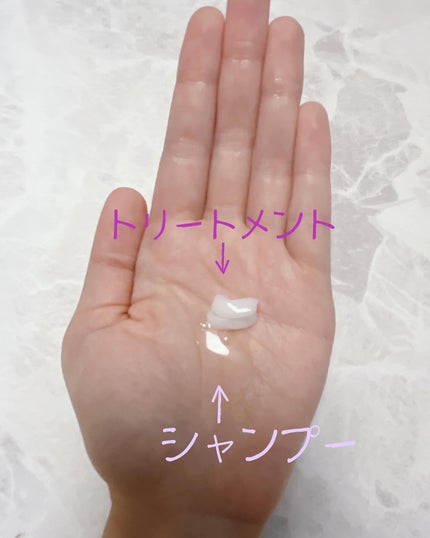 ミラクルズ うねりコントロール&リペア ボンドリペア シャンプー/トリートメント/パンテーン/市販シャンプーを使ったクチコミ(3枚目)