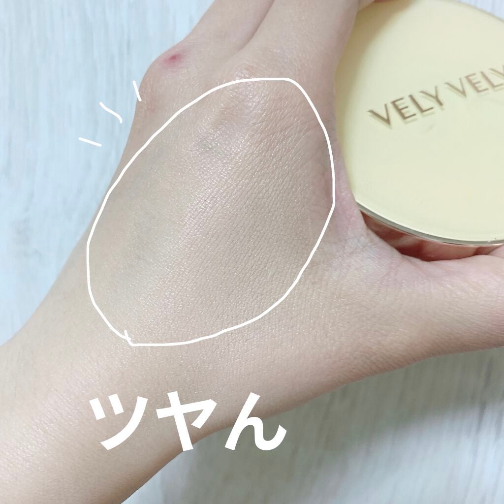 はちみつツヤ肌クッションファンデ/VELY VELY/クッションファンデーションを使ったクチコミ(2枚目)