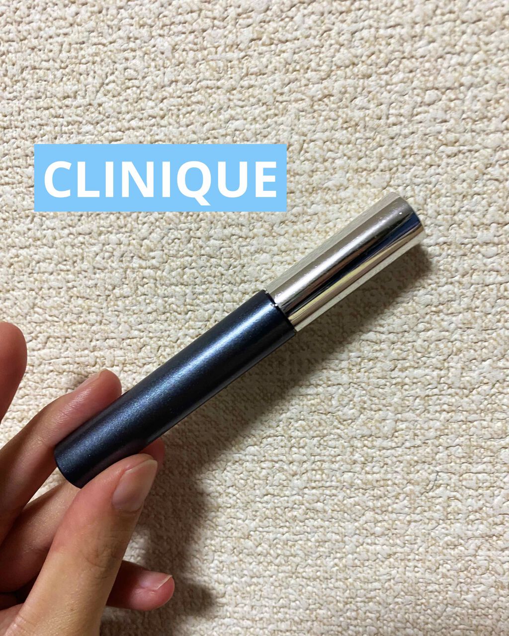 ラッシュ パワー マスカラ ロングウェアリング フォーミュラ/CLINIQUE/マスカラを使ったクチコミ（1枚目）