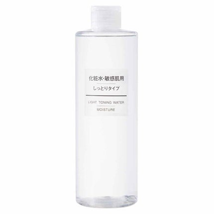 化粧水・敏感肌用・しっとりタイプ/無印良品/化粧水を使ったクチコミ(1枚目)