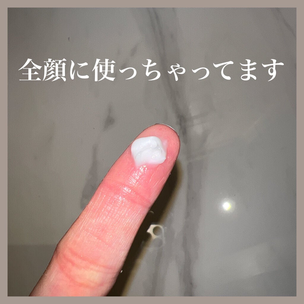 リンクルアイクリーム N/なめらか本舗/アイケア・アイクリームを使ったクチコミ(2枚目)