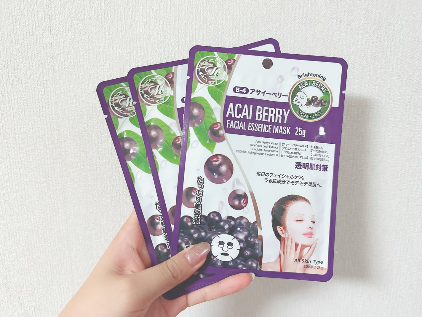 フェイシャルエッセンスマスク アサイーベリー/MITOMO/シートマスク・パックを使ったクチコミ(1枚目)
