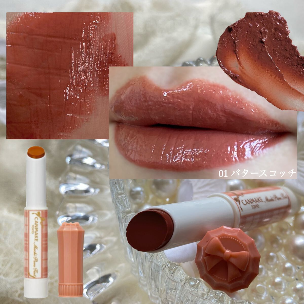 むちぷるティント/キャンメイク/リップティントを使ったクチコミ（3枚目）