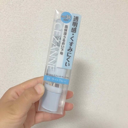 UVウルトラフィットベースN/CEZANNE/化粧下地を使ったクチコミ(1枚目)