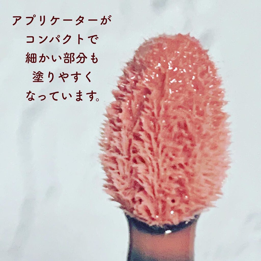 あーちゃん@アラフォー美容好き on LIPS 「【HERA(ヘラ)】SENSUALSPICYNUDEGLOSS..」(3枚目)