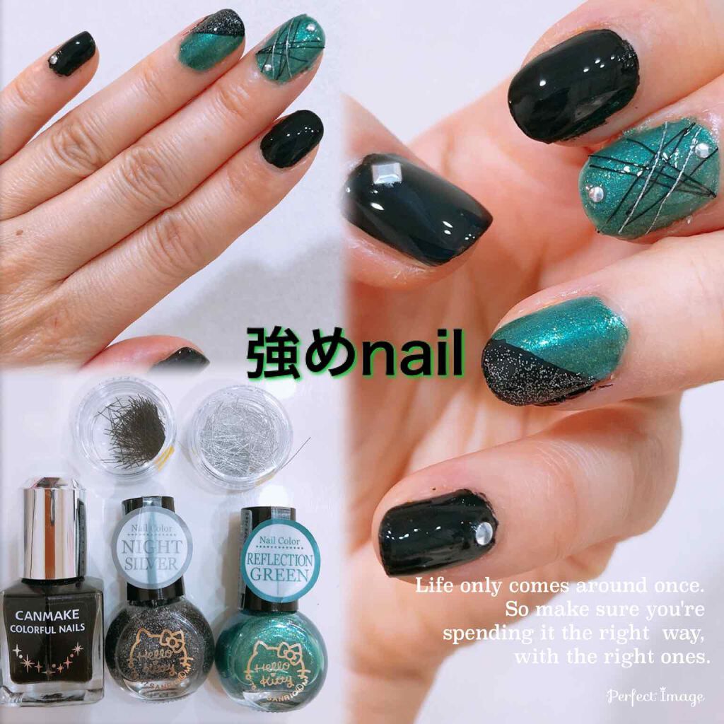 カラフルネイルズ/キャンメイク/マニキュアを使ったクチコミ(1枚目)