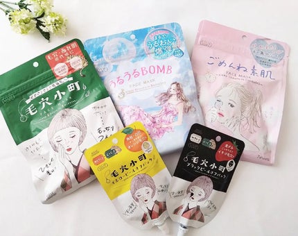 毛穴小町 ブラックピールオフパック/クリアターン/ピーリングを使ったクチコミ(1枚目)