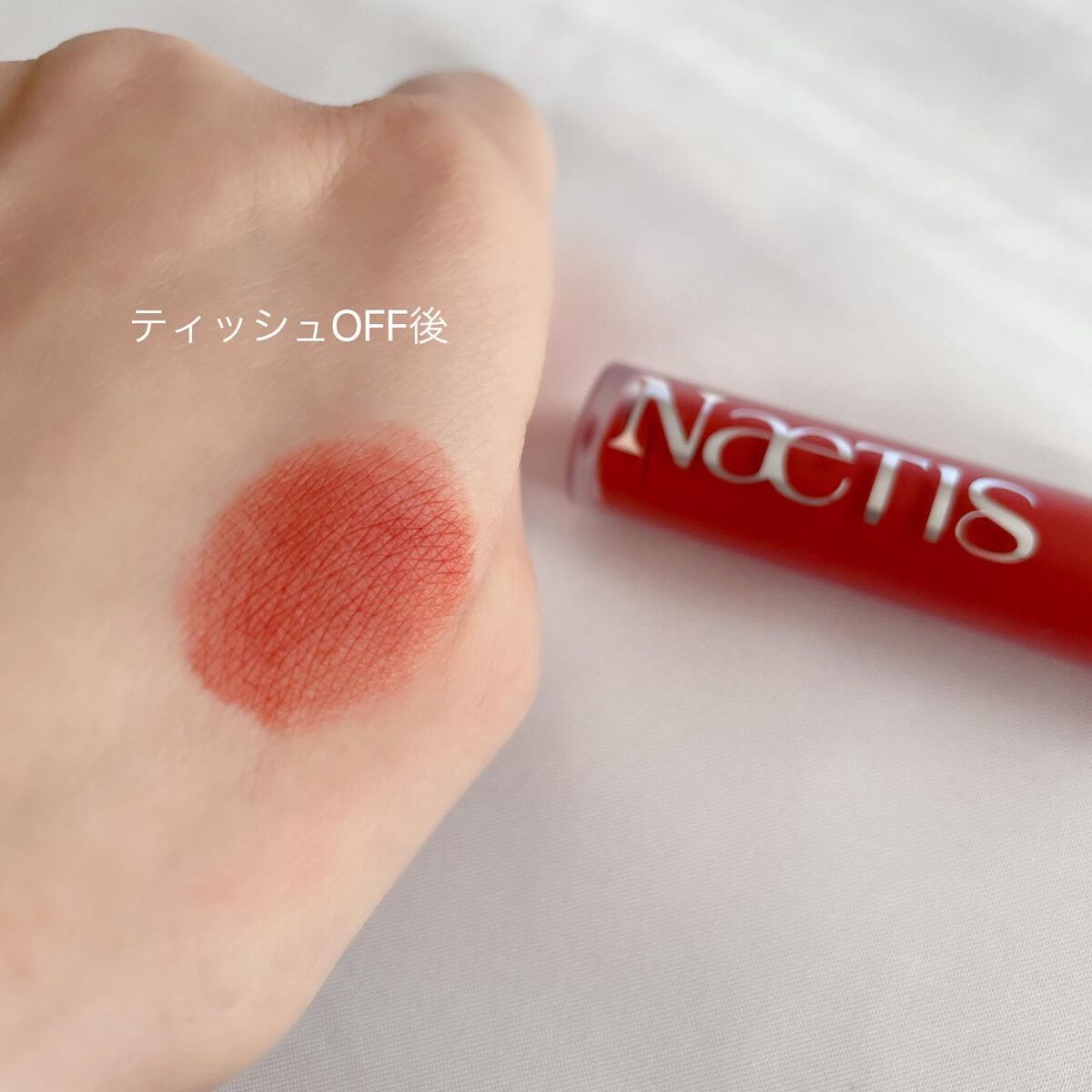 フェアリーコアステイブラーベルベットティント/NaeTIS/リップティントを使ったクチコミ(4枚目)