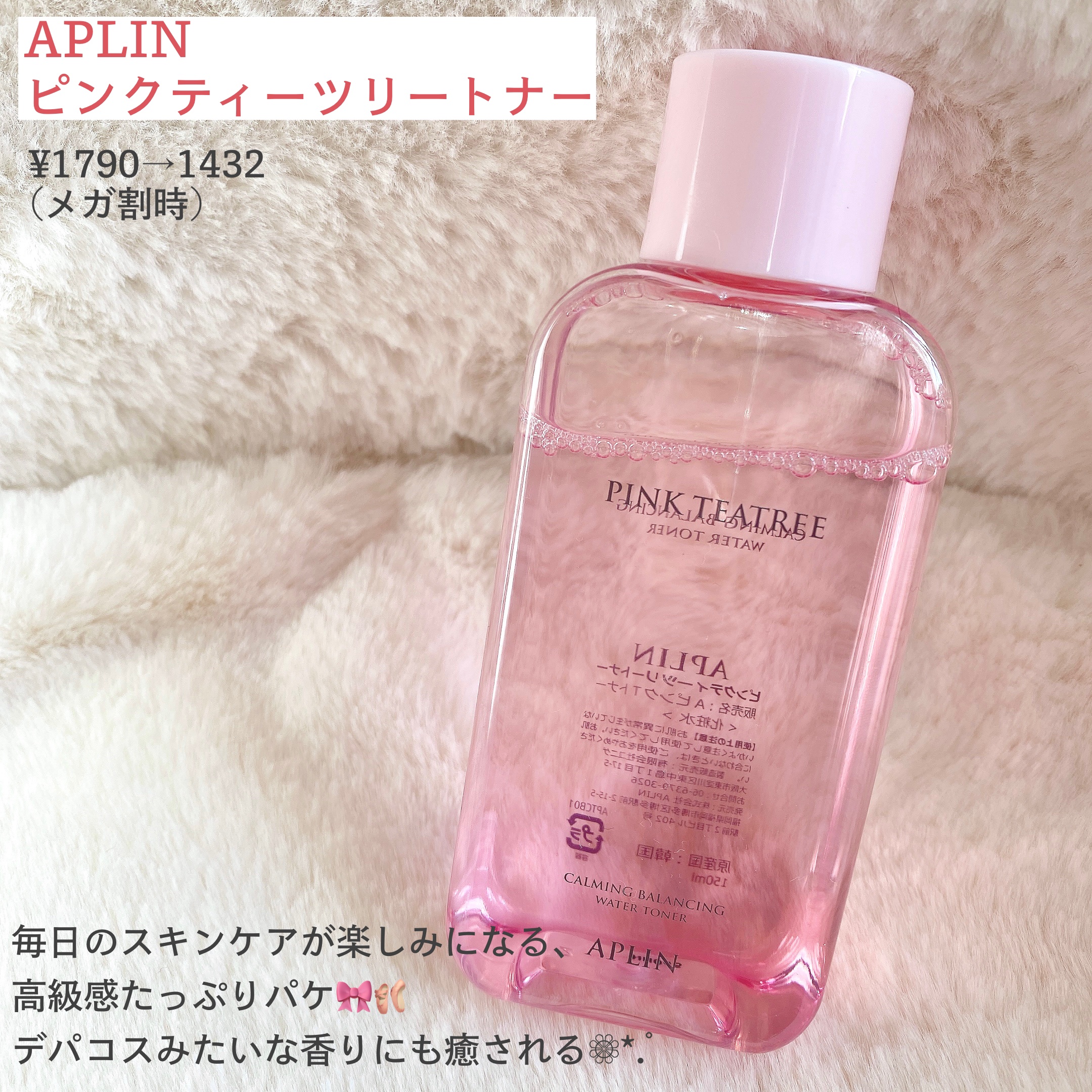 プロ アイ パレット/CLIO/アイシャドウパレットを使ったクチコミ（3枚目）