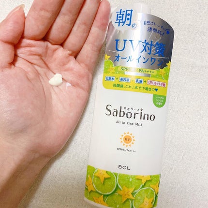 おはようるおいミルク UV HC/サボリーノ/オールインワン化粧品を使ったクチコミ(3枚目)