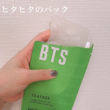 MEDIHEAL メディヒール x BTS スペシャル セット のクチコミ「BTS好きに無くなる前に手に入れて欲しいのが、MEDIHEALのBTS スペシャル セット❤️.....」（2枚目）