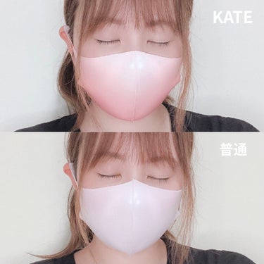 マスク Ⅲ/KATE/マスクを使ったクチコミ（3枚目）