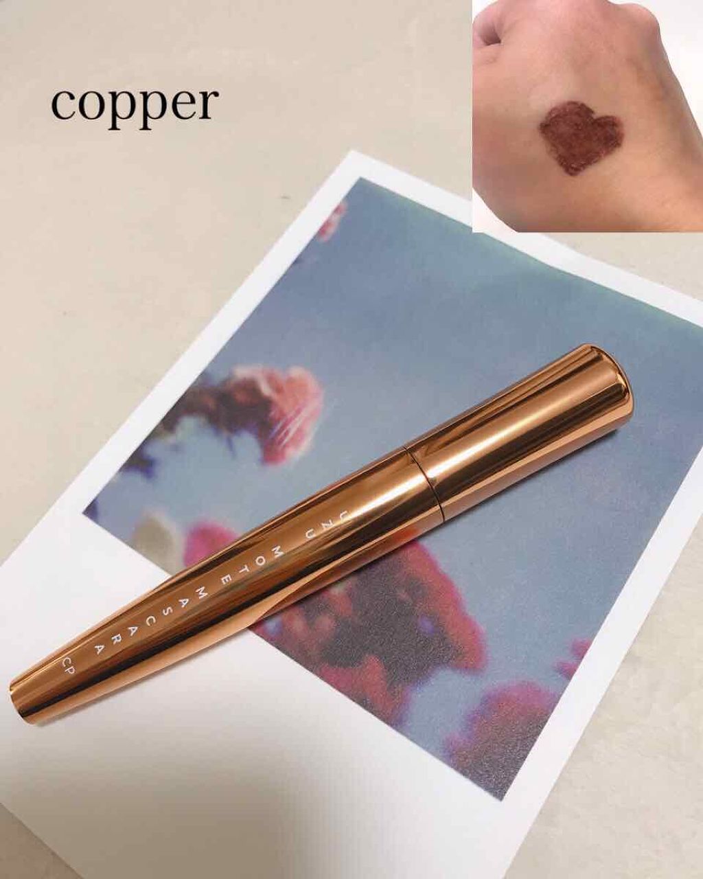 MOTE MASCARA™ (モテマスカラ)/UZU BY FLOWFUSHI/マスカラを使ったクチコミ(3枚目)