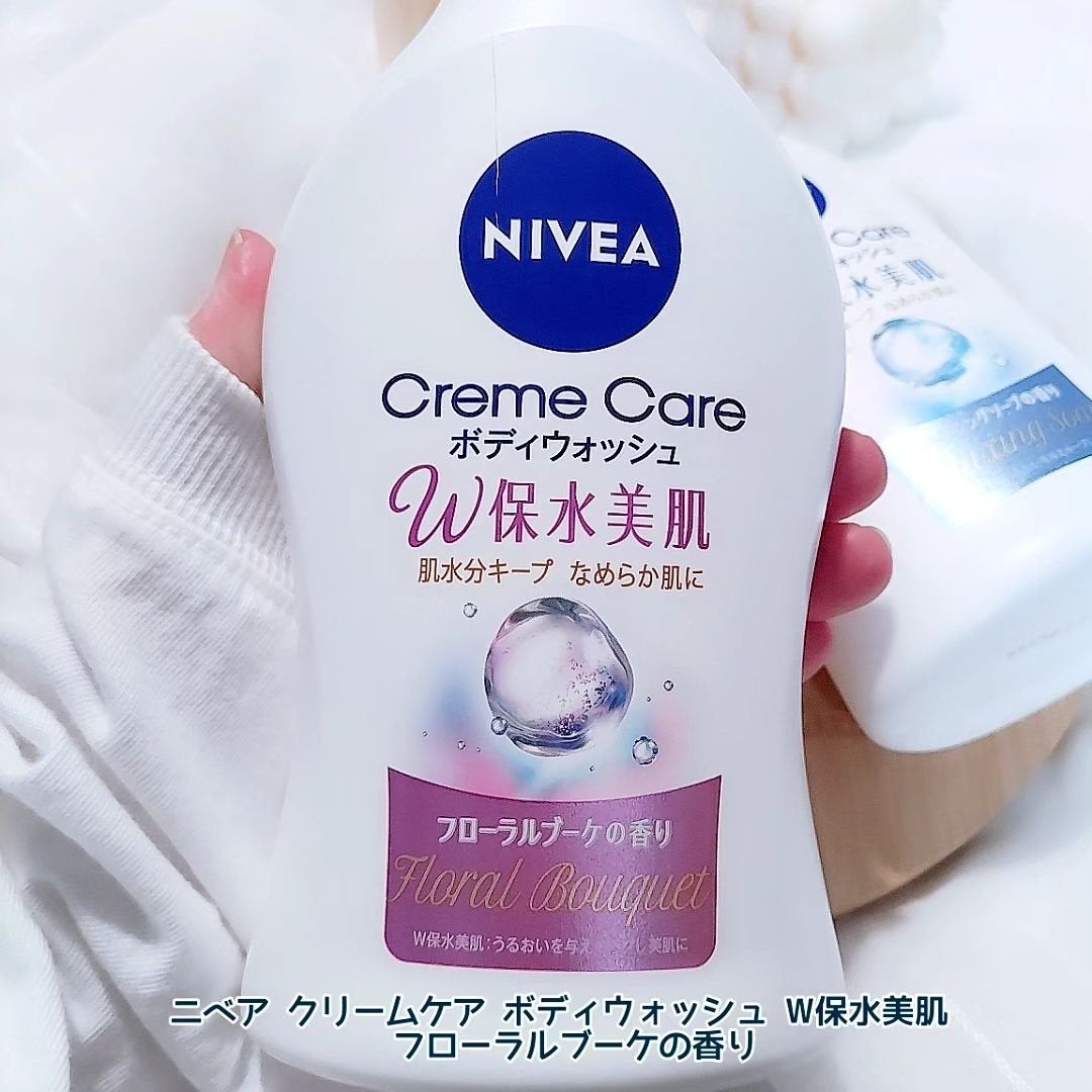 クリームケア ボディウォッシュ W保水美肌 リラクシングソープの香り/ニベア/ボディソープを使ったクチコミ(3枚目)