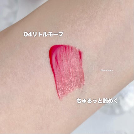 グリッターアイシャドウ/Dear.A/グリッターを使ったクチコミ(4枚目)