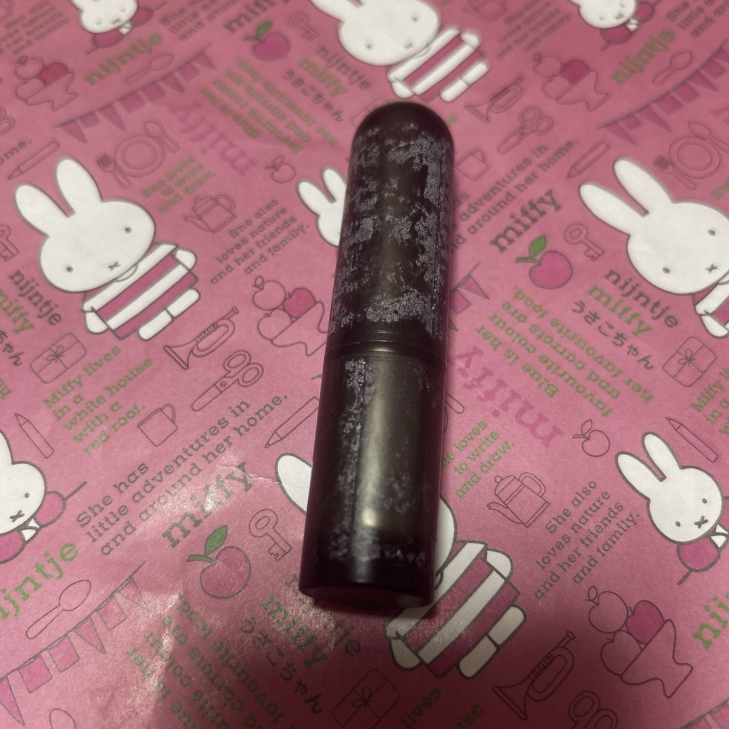 てらりな on LIPS 「シュウウエムラ ルージュアンリミテッドマットMOR570こちら..」(1枚目)