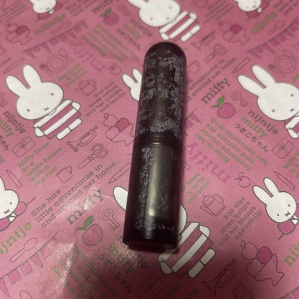 てらりな on LIPS 「シュウウエムラ ルージュアンリミテッドマットMOR570こちら..」(1枚目)