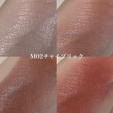 シルキースフレアイズ(マットタイプ)/キャンメイク/アイシャドウパレットを使ったクチコミ(5枚目)