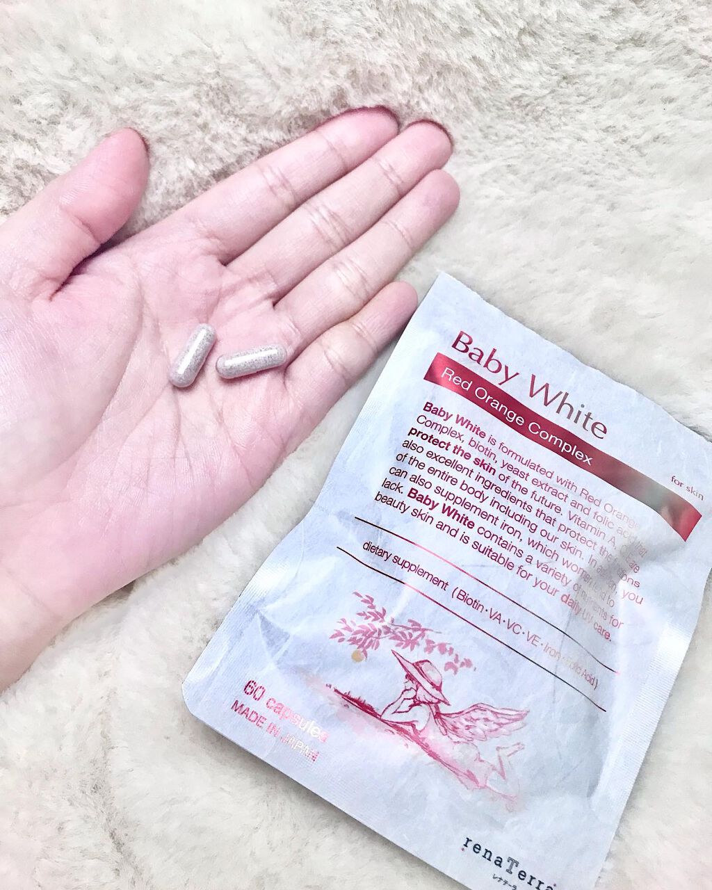 Baby White 60粒/renaTerra/美容サプリメントを使ったクチコミ（1枚目）
