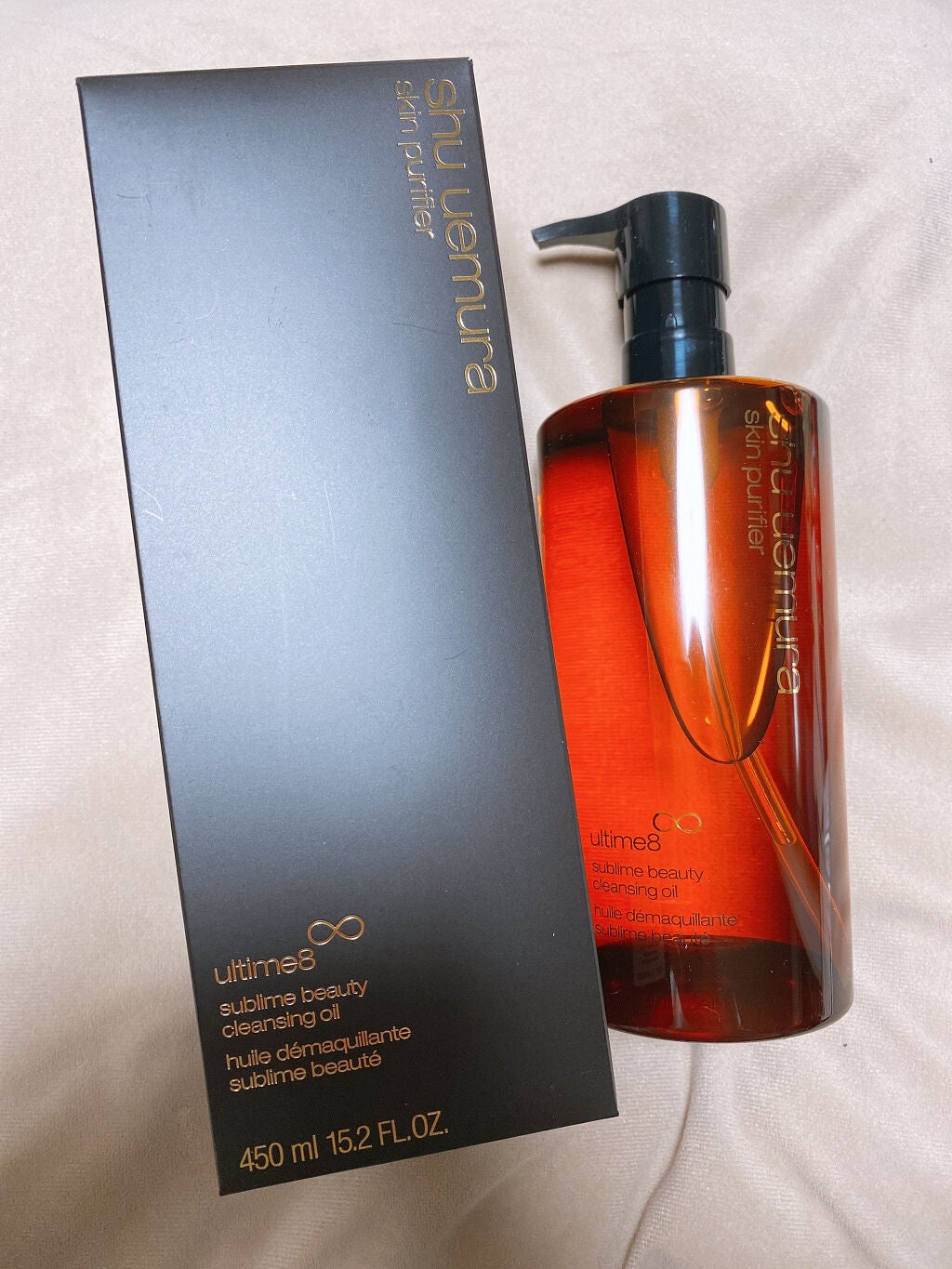 (旧)アルティム8∞ スブリム ビューティ クレンジング オイル/shu uemura/オイルクレンジングを使ったクチコミ(1枚目)