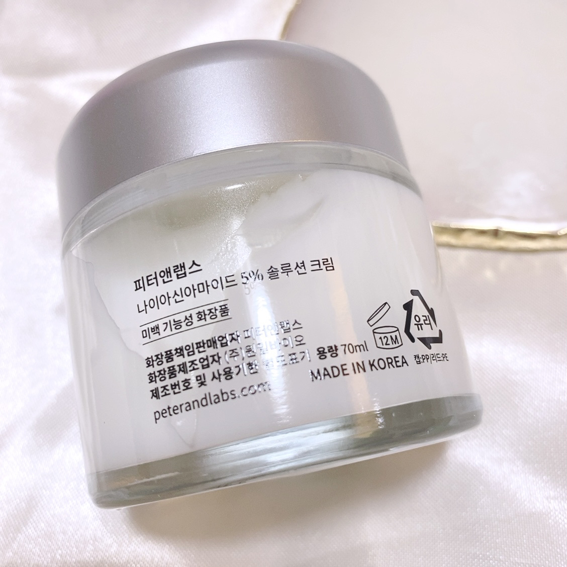 ナイアシンアミド5% ソリューション モイスチャークリーム/PETERANDLABS/フェイスクリームを使ったクチコミ（3枚目）