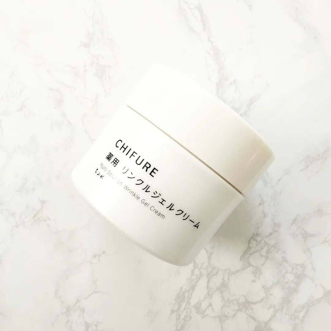 maffy on LIPS 「ちふれのクリームを使っています❤︎--------------..」(1枚目)