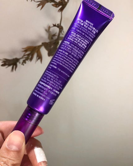 レチノールインテンシブ アドバンスドトリプルアクションアイクリーム/SOME BY MI/アイケア・アイクリームを使ったクチコミ(2枚目)