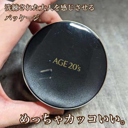 SIGNATURE ESSENCE COVER PACT /AGE20’s/クリーム・エマルジョンファンデーションを使ったクチコミ(2枚目)