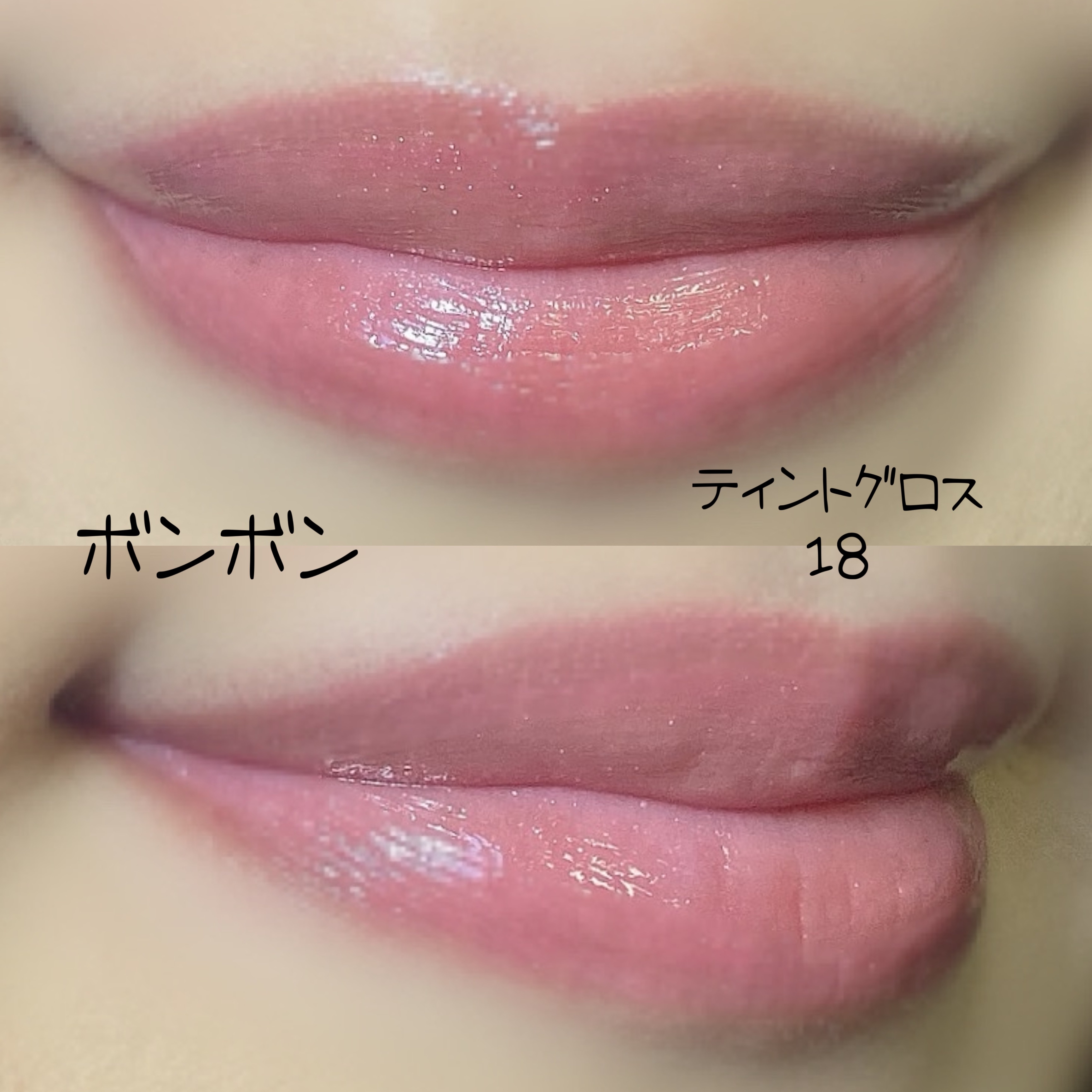 トーンアップアイシャドウ/CEZANNE/アイシャドウパレットを使ったクチコミ（2枚目）