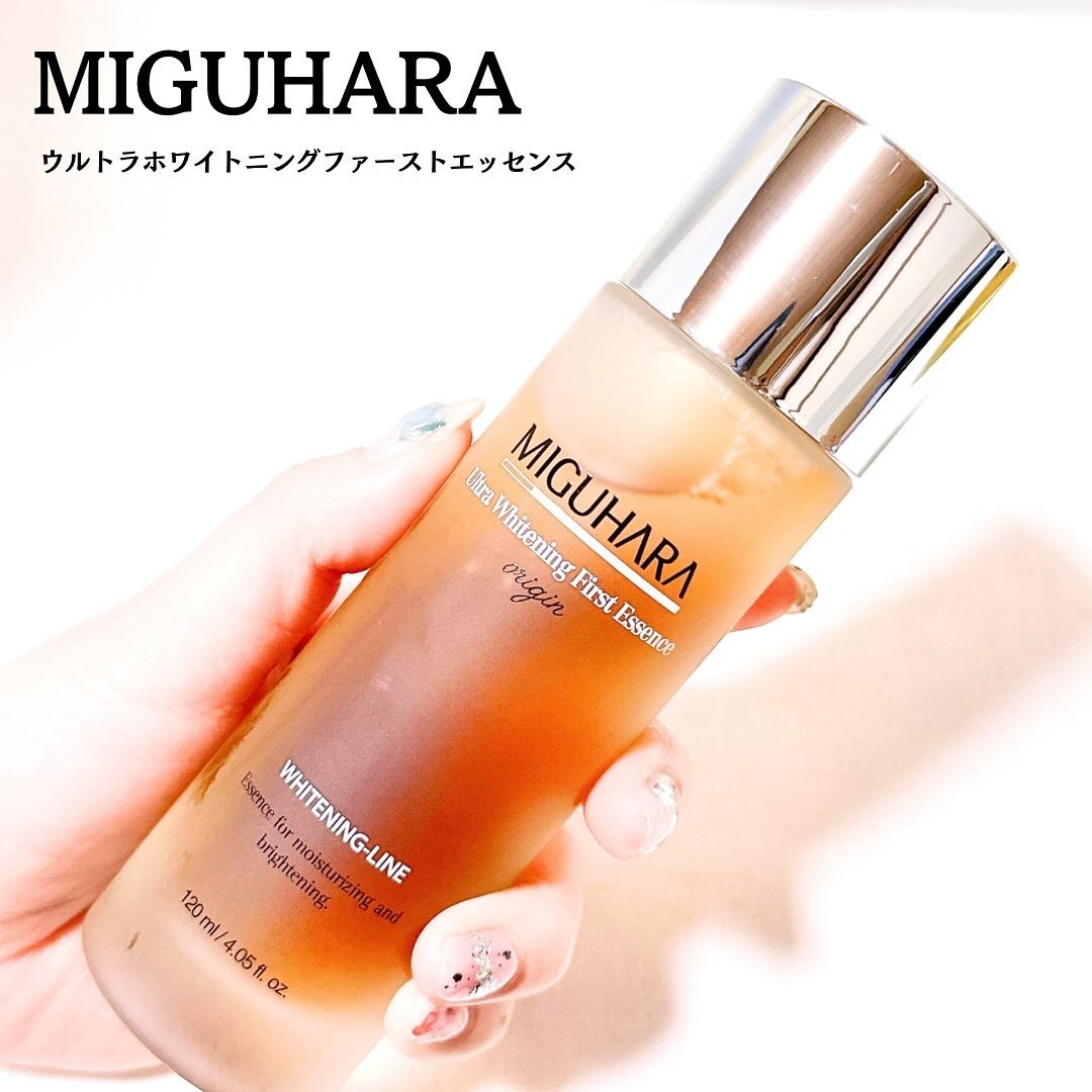 Ultra Whitening Perfect Ampoule/MIGUHARA/美容液を使ったクチコミ（2枚目）
