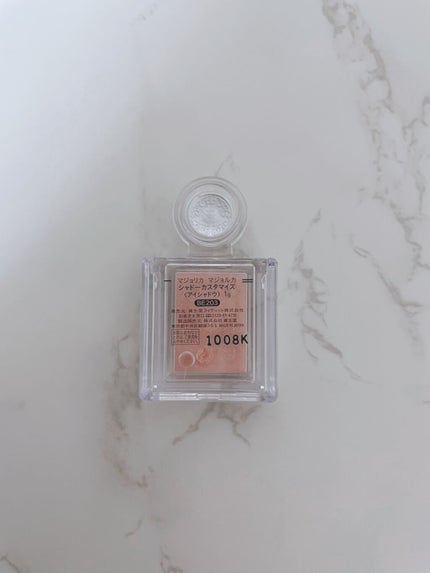 シャドーカスタマイズ/MAJOLICA MAJORCA/単色アイシャドウを使ったクチコミ(2枚目)