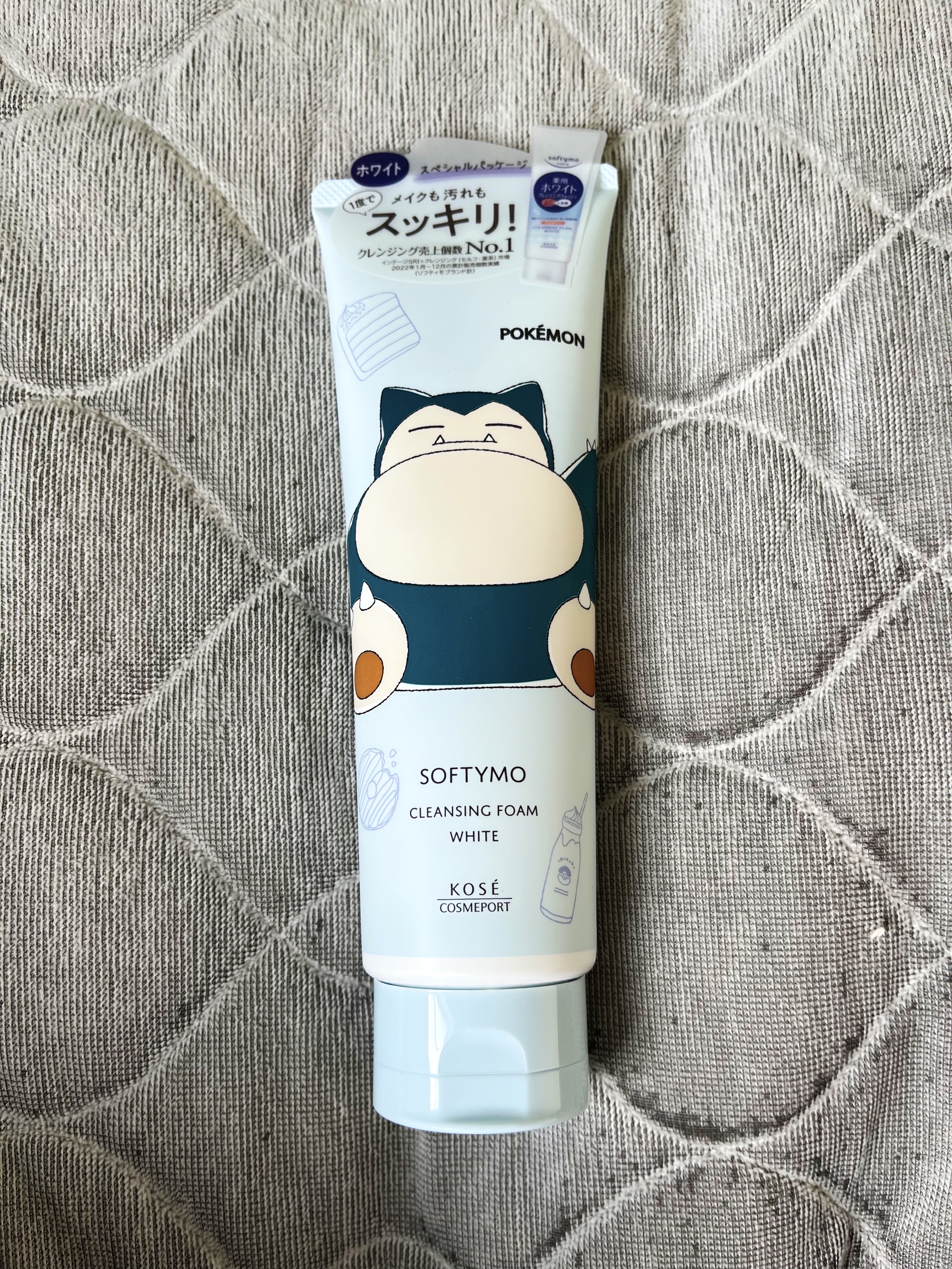 ソフティモ 薬用ホワイト クレンジングウォッシュ ポケモンスペシャルパッケージ（190g）/ソフティモ/洗顔フォームを使ったクチコミ（1枚目）