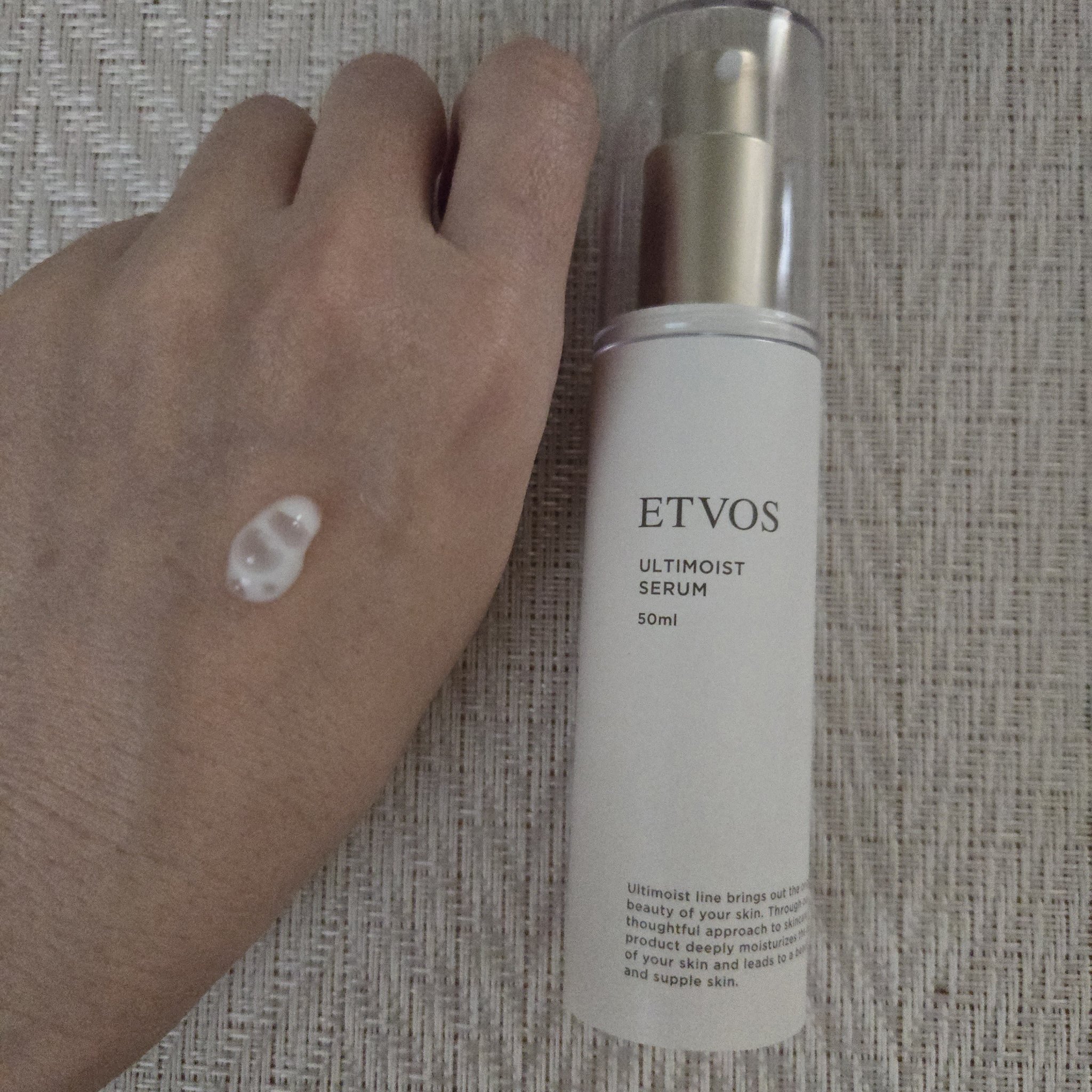 アルティモイストセラム/エトヴォス/美容液を使ったクチコミ（1枚目）