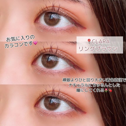 パーフェクトエクステンション マスカラ for カール/D-UP/マスカラを使ったクチコミ(9枚目)