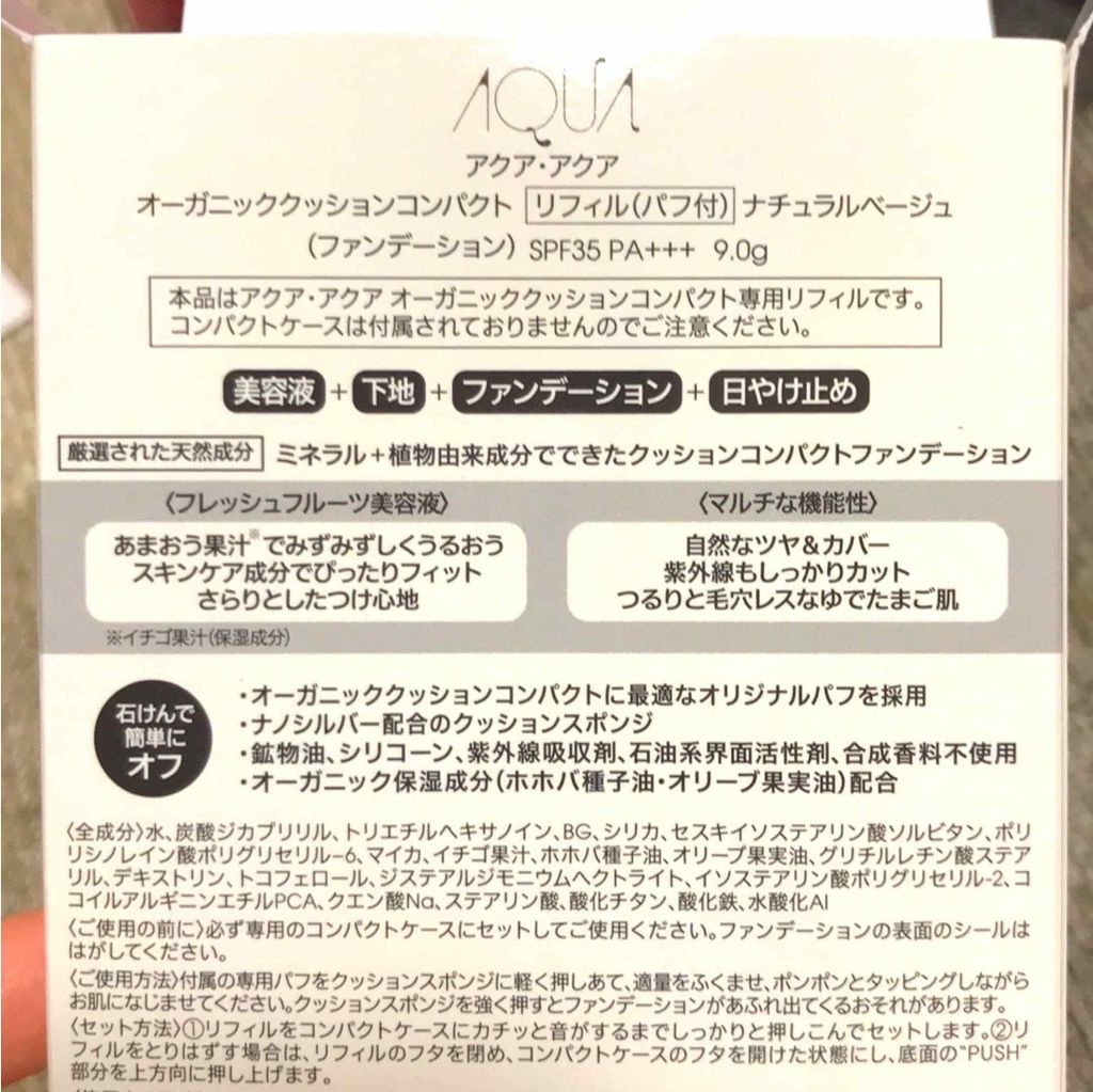 ãªãŒã¬ããã¯ã¯ãã·ã§ã³ã³ã³ãã¯ã/ã¢ã¯ã¢ã»ã¢ã¯ã¢/ã¯ãã·ã§ã³ãã¡ã³ããŒã·ã§ã³ã䜿ã£ãã¯ãã³ãïŒ2æç®ïŒ