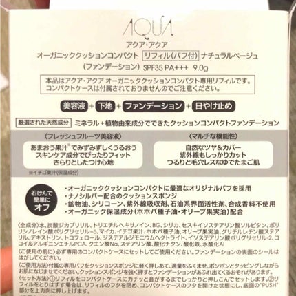 ãªãŒã¬ããã¯ã¯ãã·ã§ã³ã³ã³ãã¯ã/ã¢ã¯ã¢ã»ã¢ã¯ã¢/ã¯ãã·ã§ã³ãã¡ã³ããŒã·ã§ã³ã䜿ã£ãã¯ãã³ãïŒ2æç®ïŒ