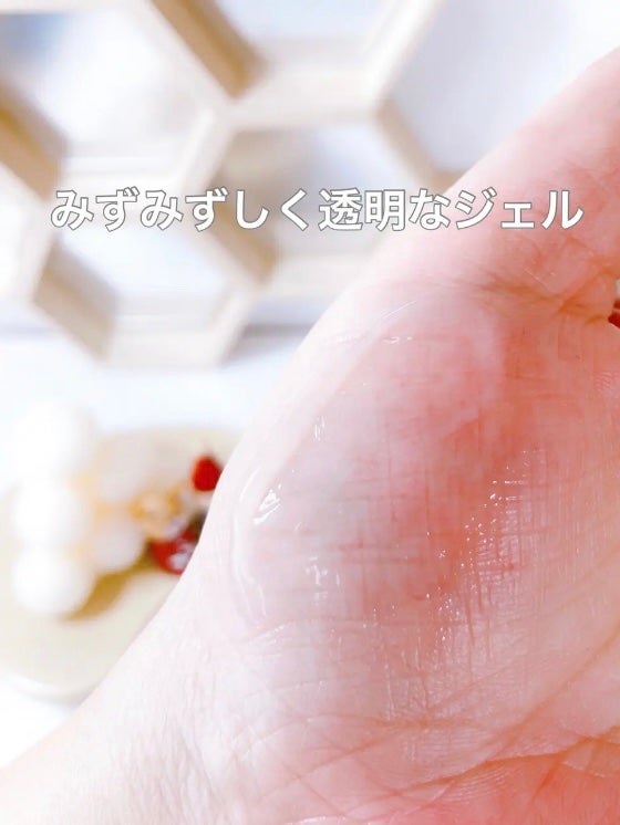 薬用 アクネケア美容液/d プログラム/美容液を使ったクチコミ(2枚目)