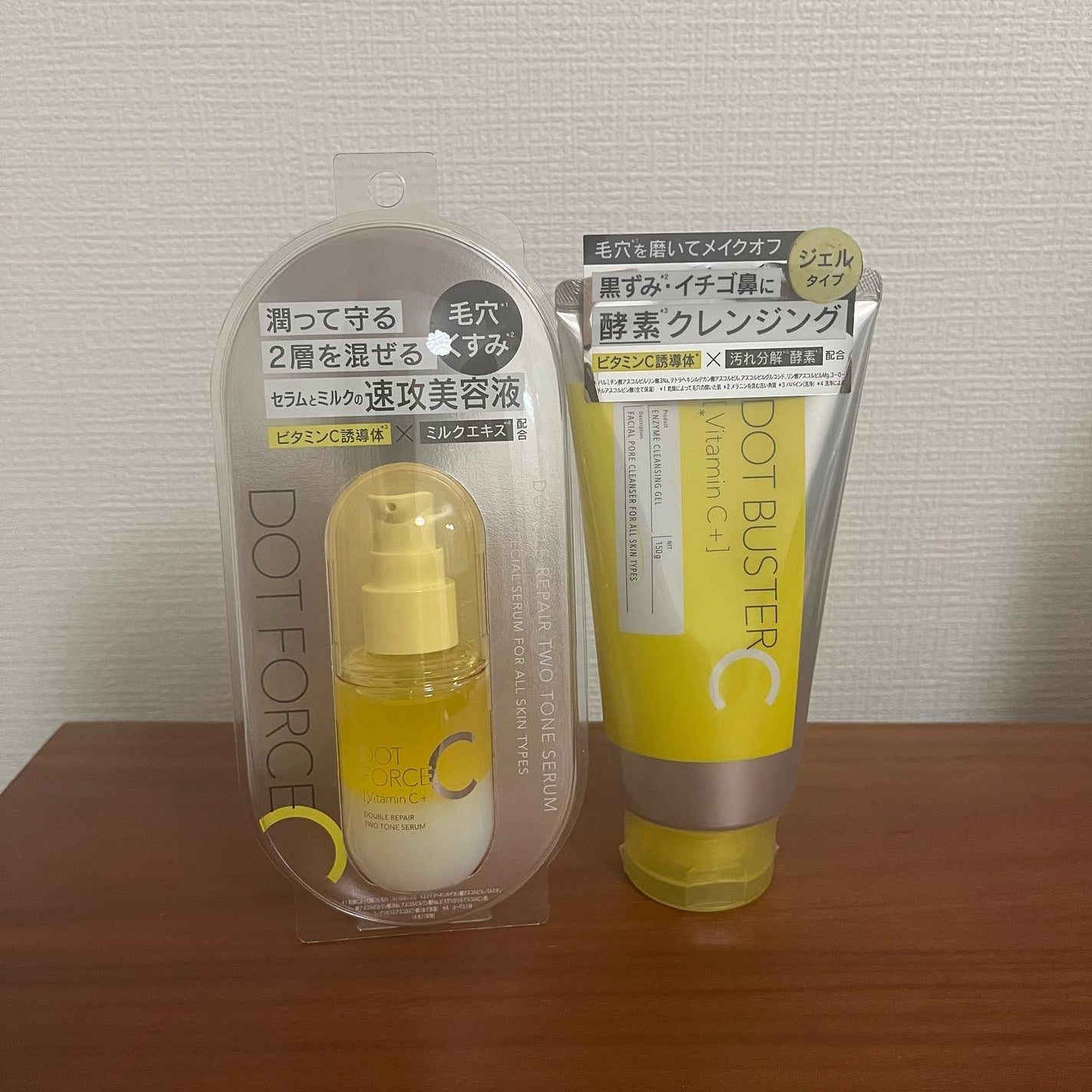 ダブルリペア ツートン セラム/ドットフォース/美容液を使ったクチコミ(1枚目)