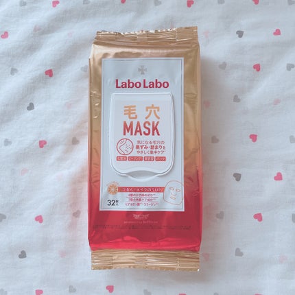 毛穴引き締めマスク/ラボラボ/シートマスク・パックを使ったクチコミ(1枚目)
