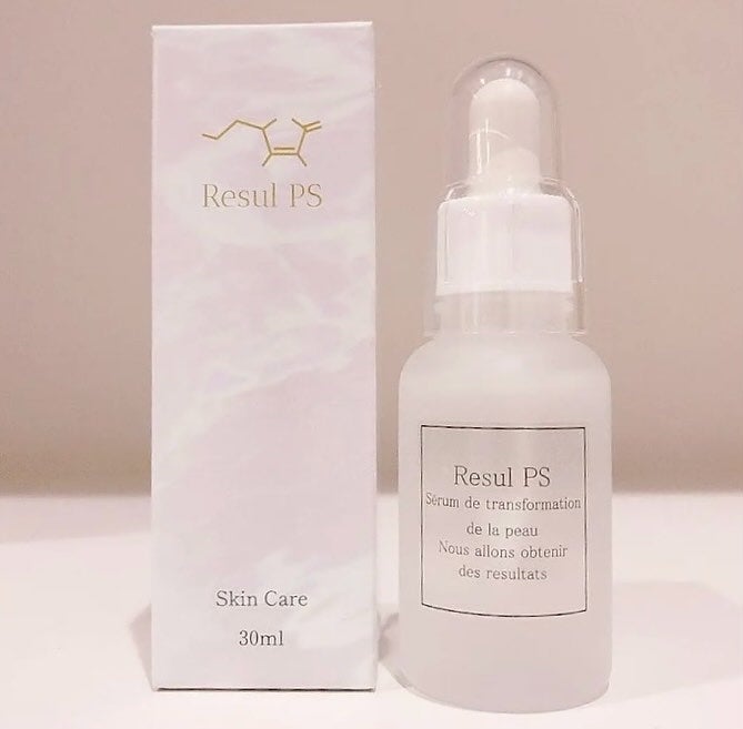 高濃度ビタミンC Resul PS/Resul PS/美容液を使ったクチコミ(1枚目)
