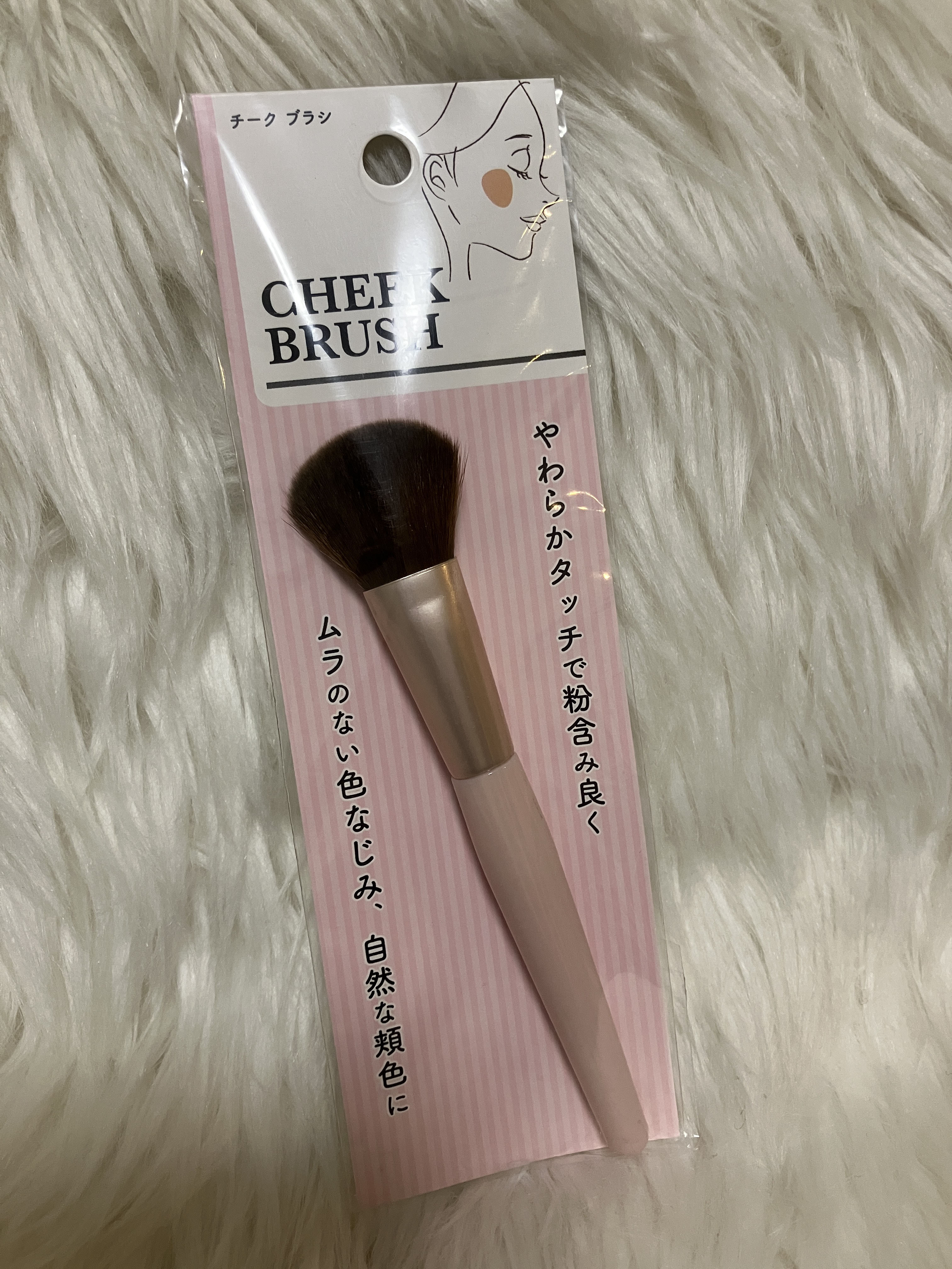 ACチークカラーブラシ/AC MAKEUP/メイクブラシを使ったクチコミ（1枚目）