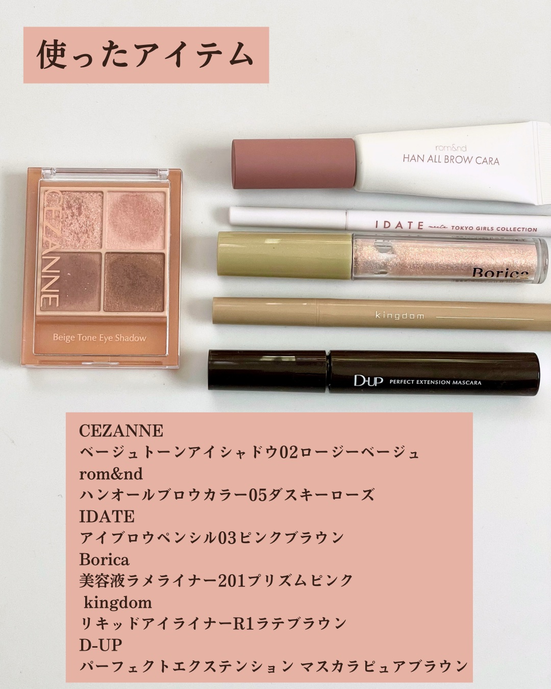 ポアレス パテ プライマー/e.l.f. Cosmetics/化粧下地を使ったクチコミ（2枚目）