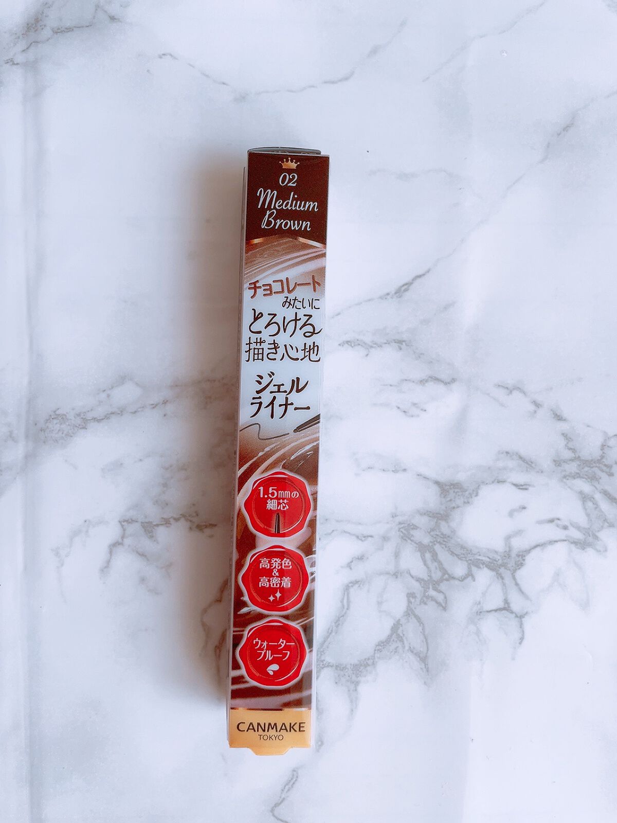 クリーミータッチライナー/キャンメイク/ジェルアイライナーを使ったクチコミ（1枚目）