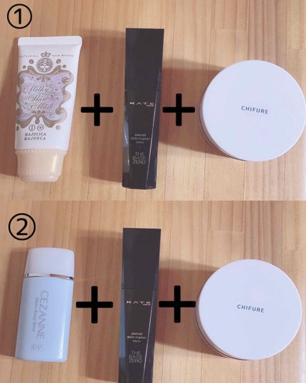 シークレットスキンメイカーゼロ(リキッド)/KATE/リキッドファンデーションを使ったクチコミ(2枚目)