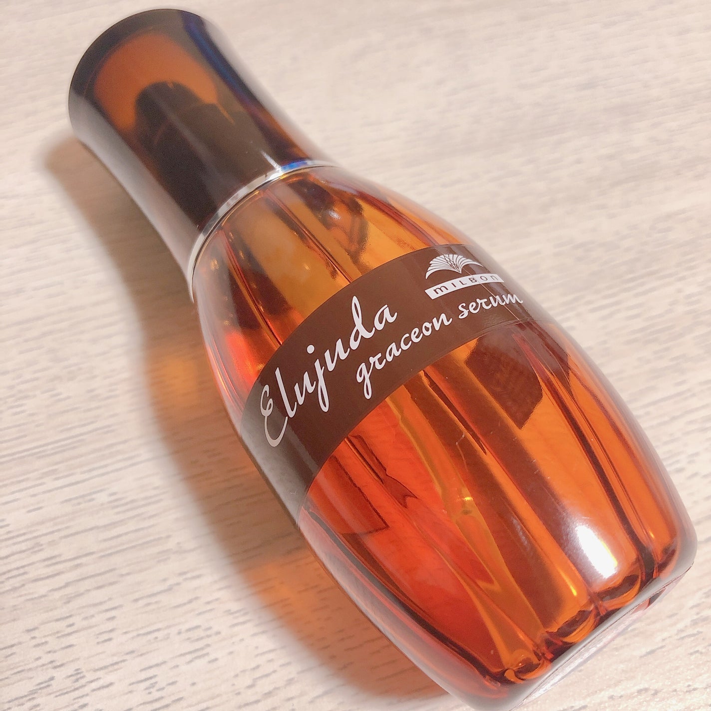 エルジューダ グレイスオン セラム/エルジューダ/ヘアオイルを使ったクチコミ(1枚目)