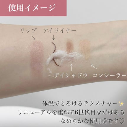 クリーンイットゼロ クレンジングバーム オリジナル/BANILA CO/クレンジングバームを使ったクチコミ(5枚目)