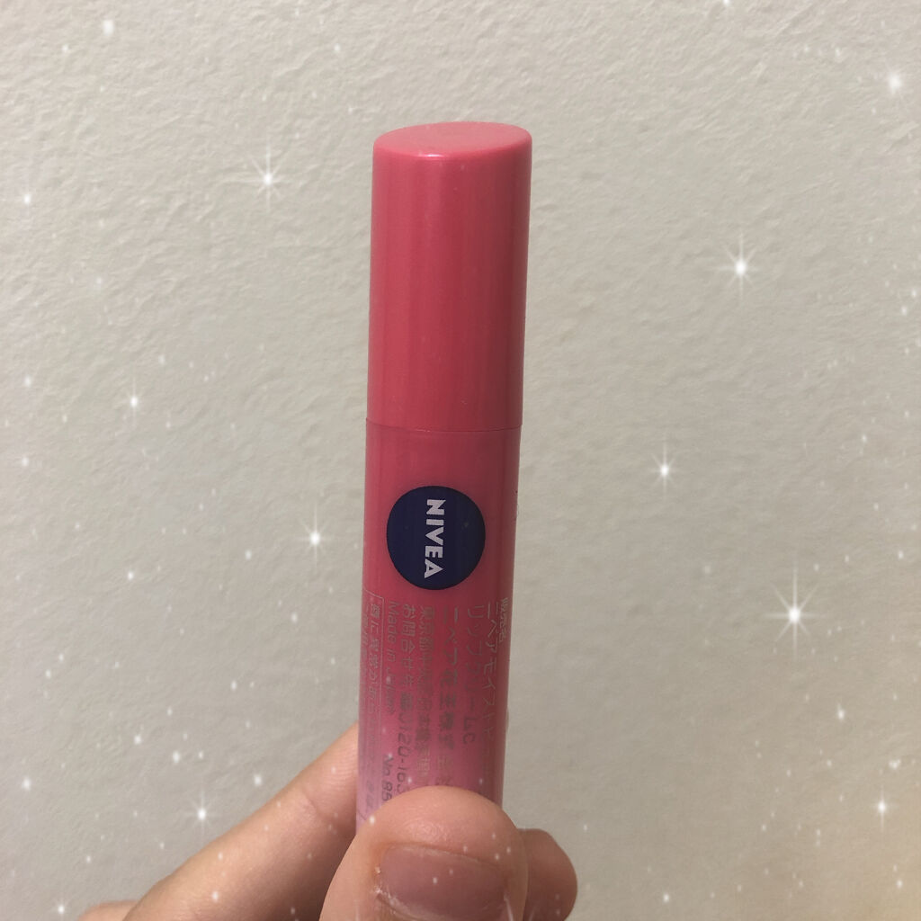 ラスティンググロスリップ/CEZANNE/口紅を使ったクチコミ（2枚目）