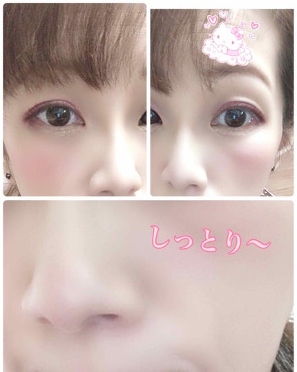 メーキャップ ベース クリーム/ちふれ/化粧下地を使ったクチコミ(2枚目)