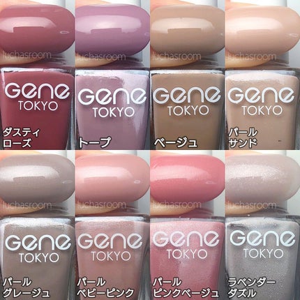 gene TOKYO ネイル シックレッド/DAISO/マニキュアを使ったクチコミ(2枚目)