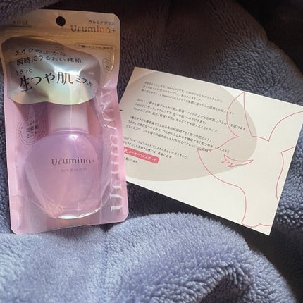 生つや肌ミスト/ウルミナプラス/美容液を使ったクチコミ(1枚目)